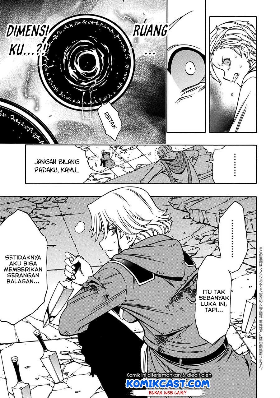 Kenja no Mago Chapter 47 Gambar 29