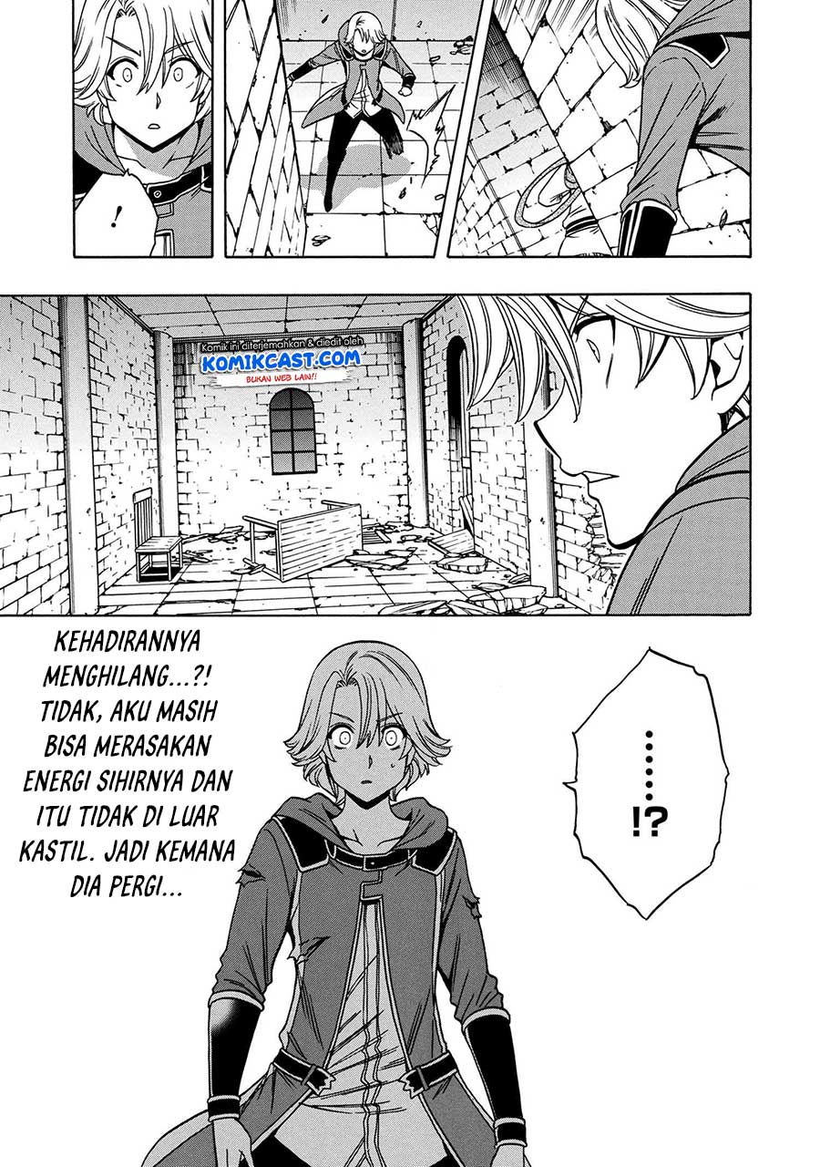 Kenja no Mago Chapter 47 Gambar 35