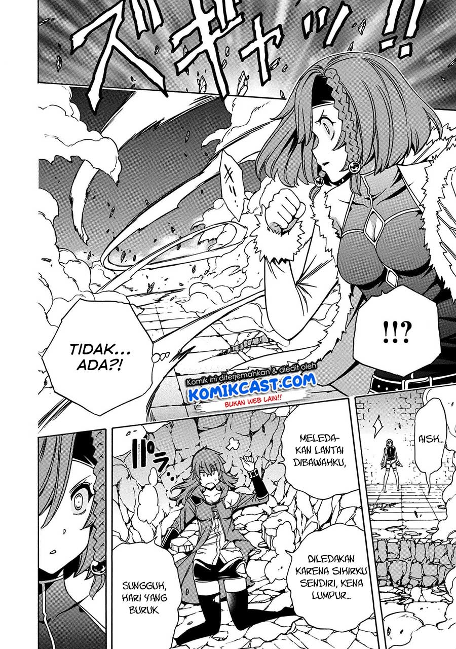Kenja no Mago Chapter 47 Gambar 36
