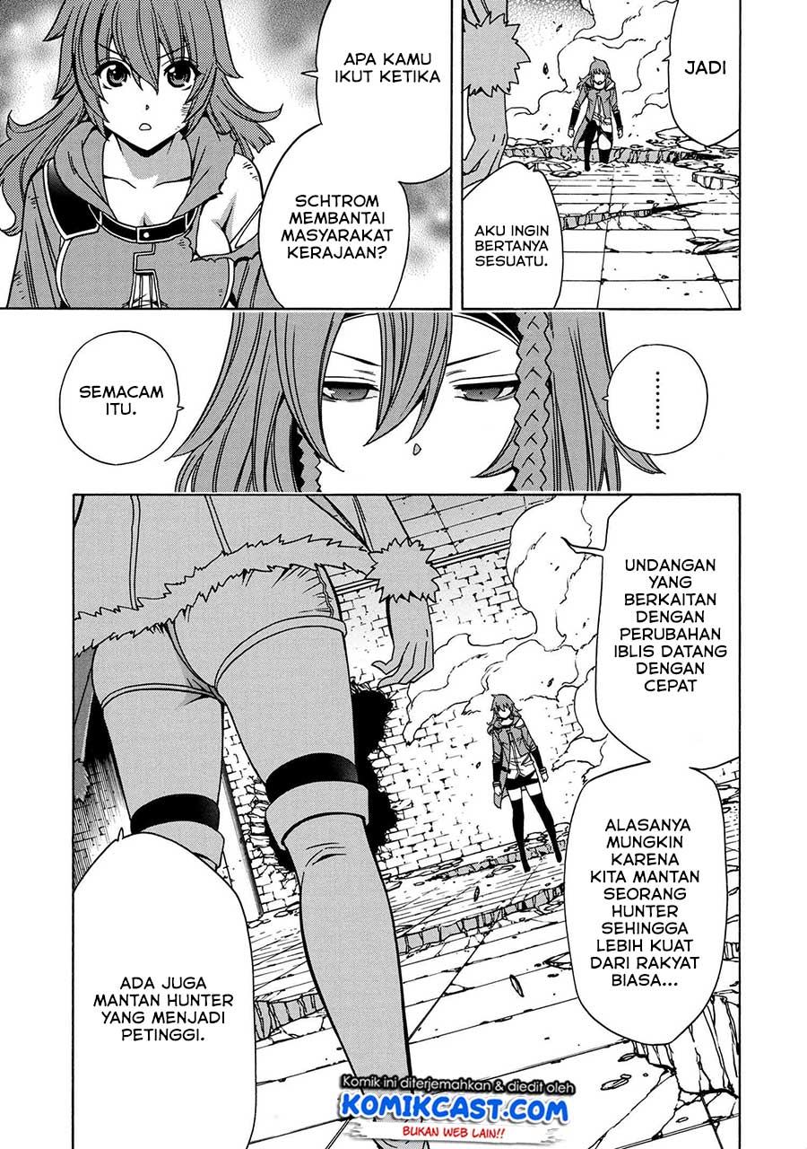 Kenja no Mago Chapter 47 Gambar 37