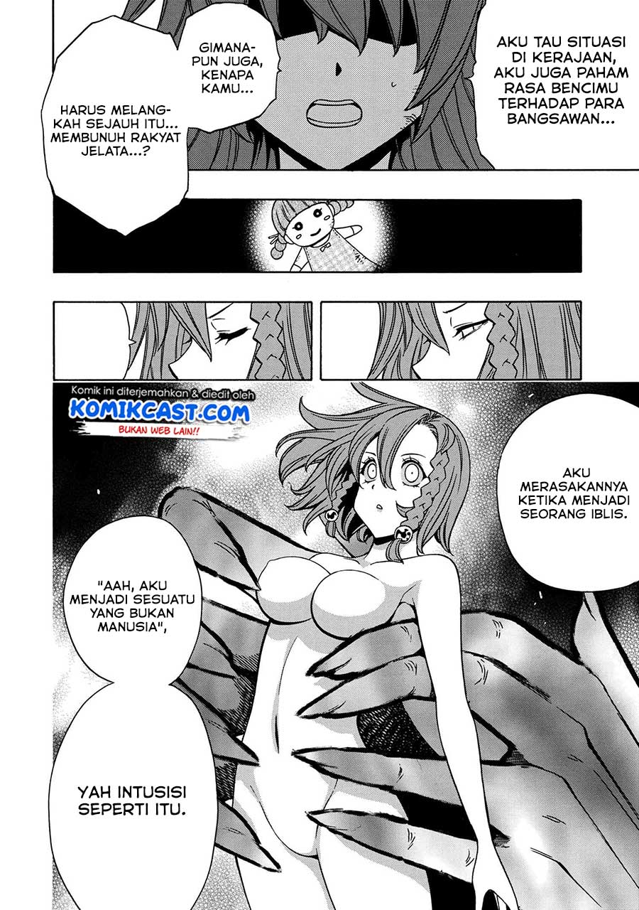Kenja no Mago Chapter 47 Gambar 38