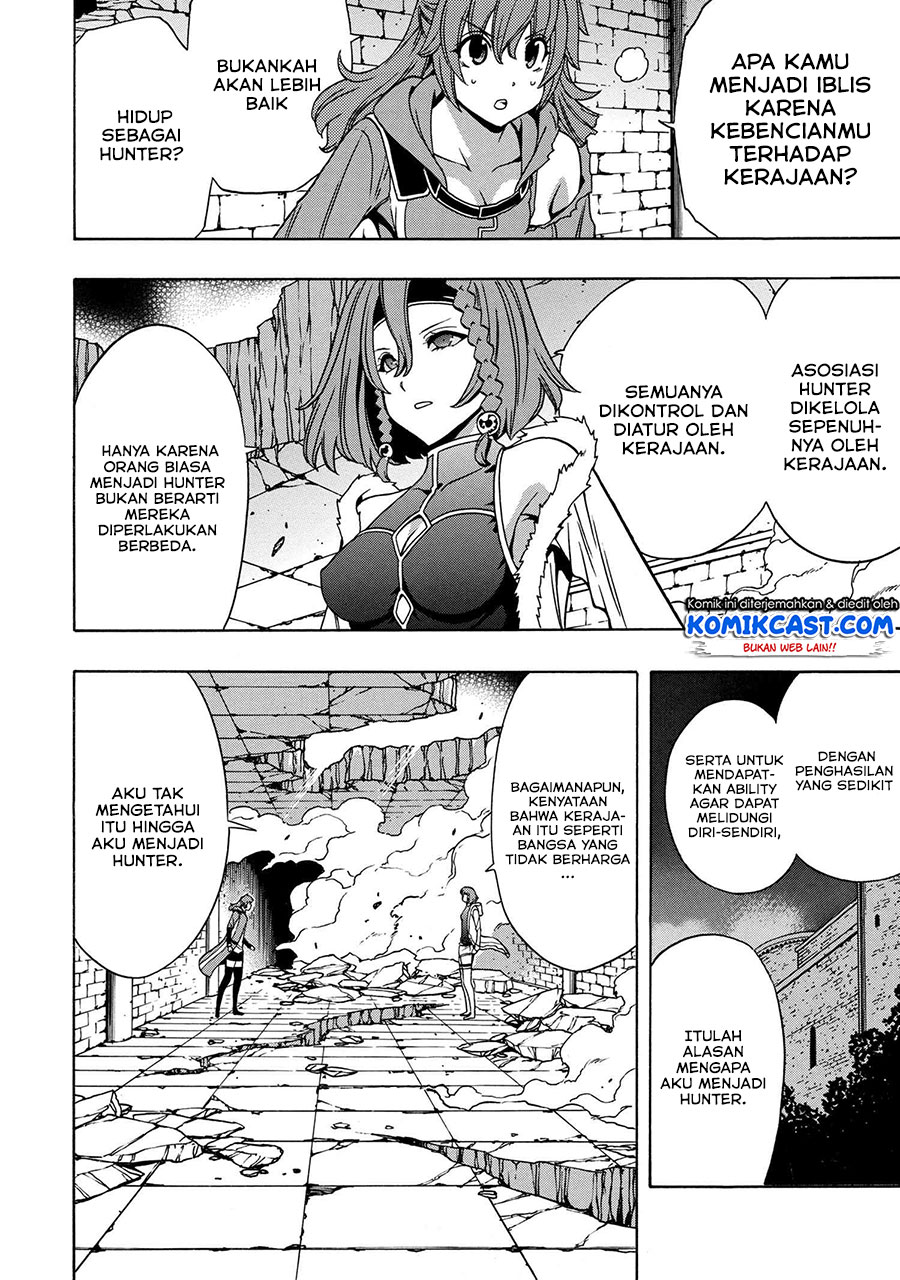 Kenja no Mago Chapter 47 Gambar 4