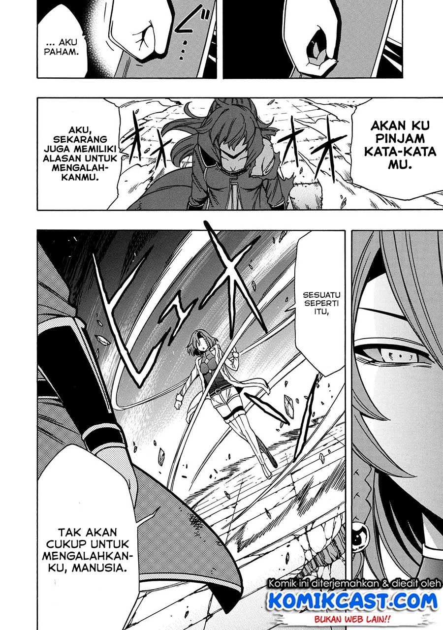 Kenja no Mago Chapter 47 Gambar 40