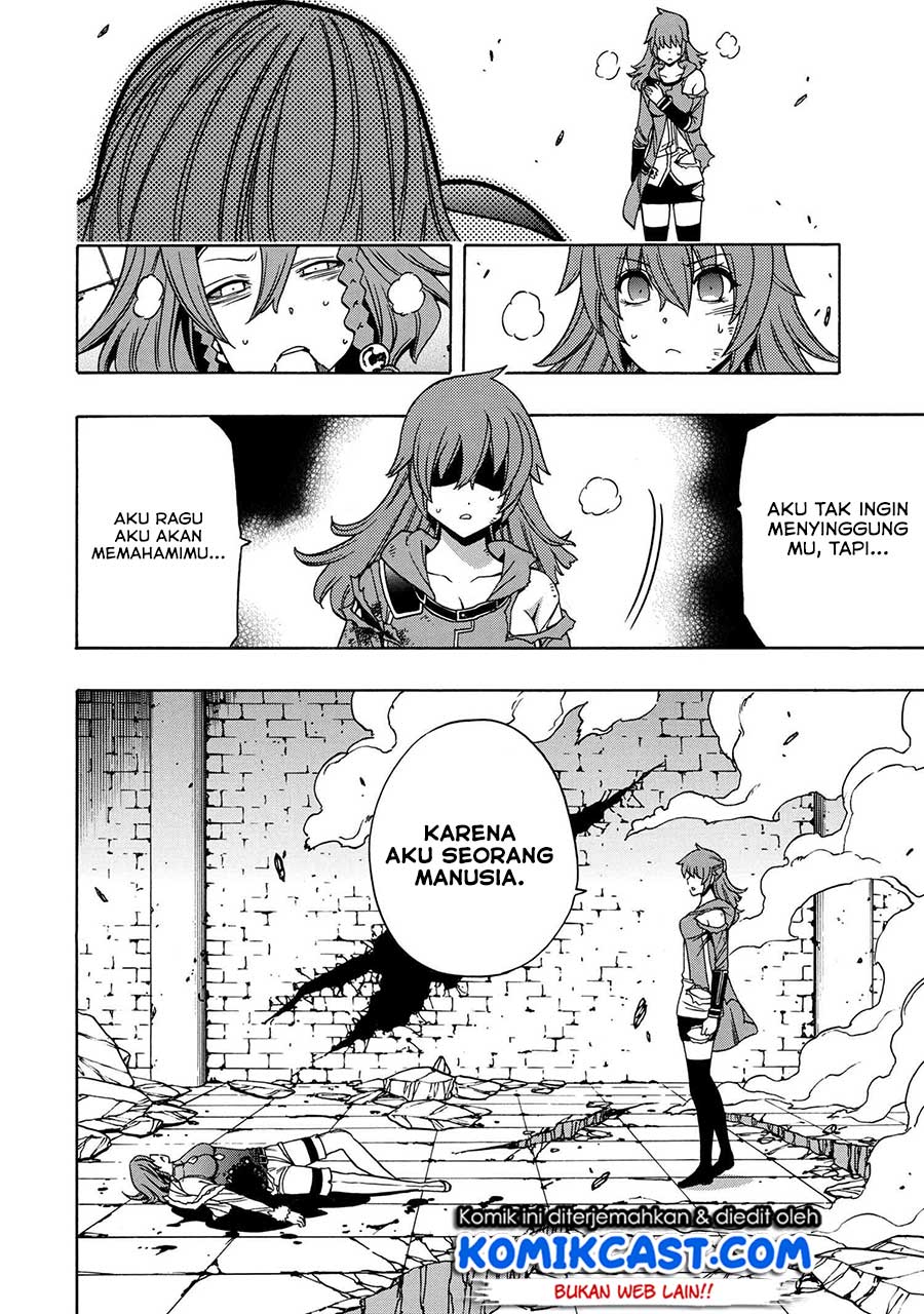 Kenja no Mago Chapter 47 Gambar 46