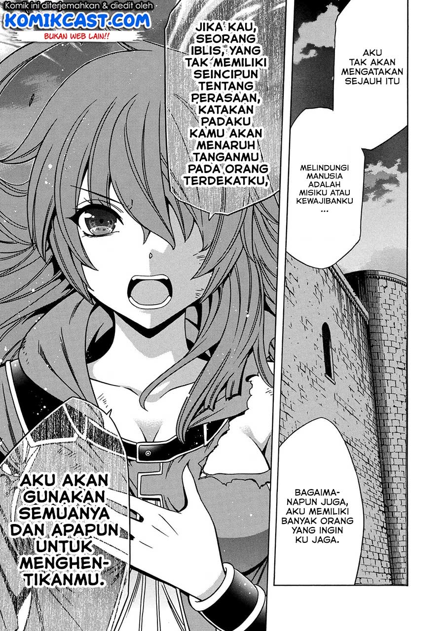Kenja no Mago Chapter 47 Gambar 47