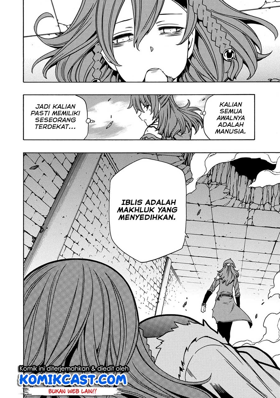 Kenja no Mago Chapter 47 Gambar 48