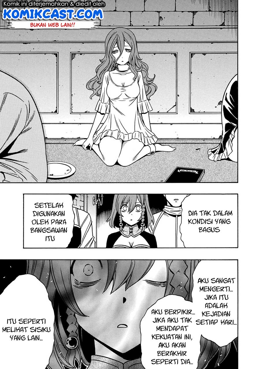 Kenja no Mago Chapter 47 Gambar 51