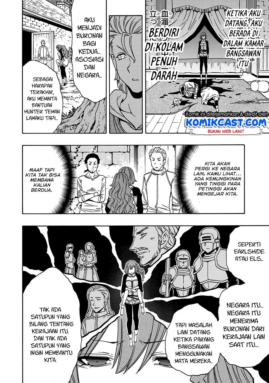 Kenja no Mago Chapter 47 Gambar 52