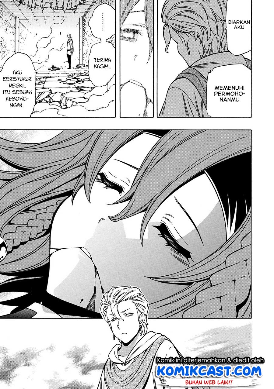 Kenja no Mago Chapter 47 Gambar 57