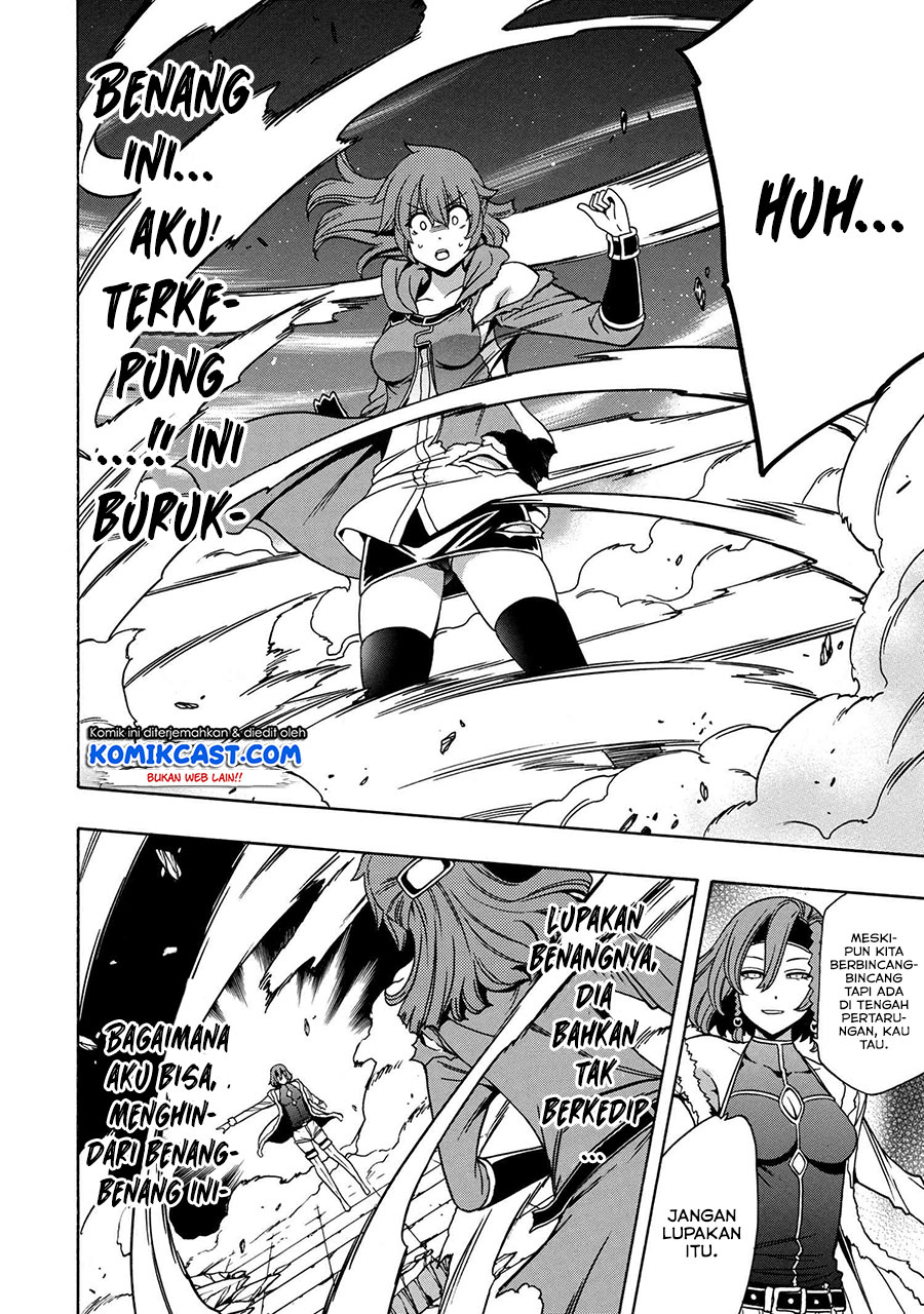 Kenja no Mago Chapter 47 Gambar 6