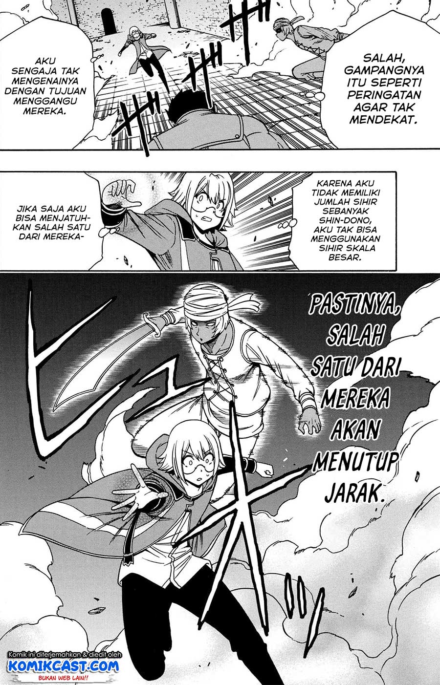 Kenja no Mago Chapter 47 Gambar 8