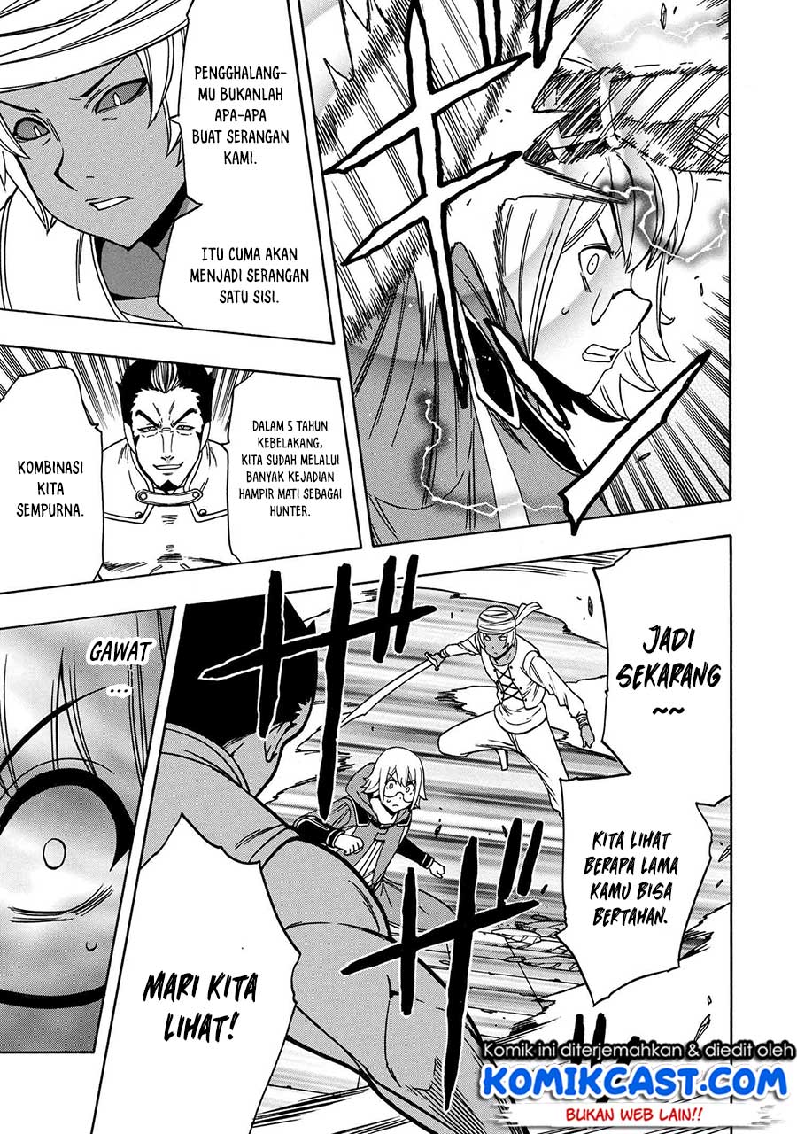 Kenja no Mago Chapter 47 Gambar 9