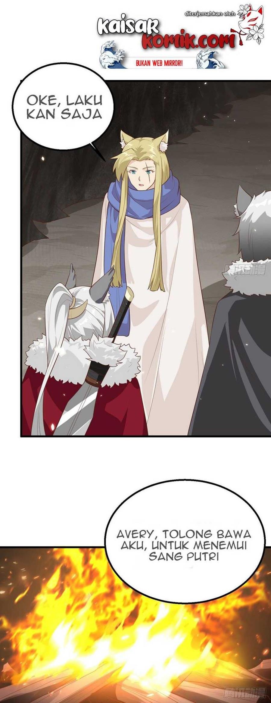 To Be The Castellan King Chapter 246 Gambar 29