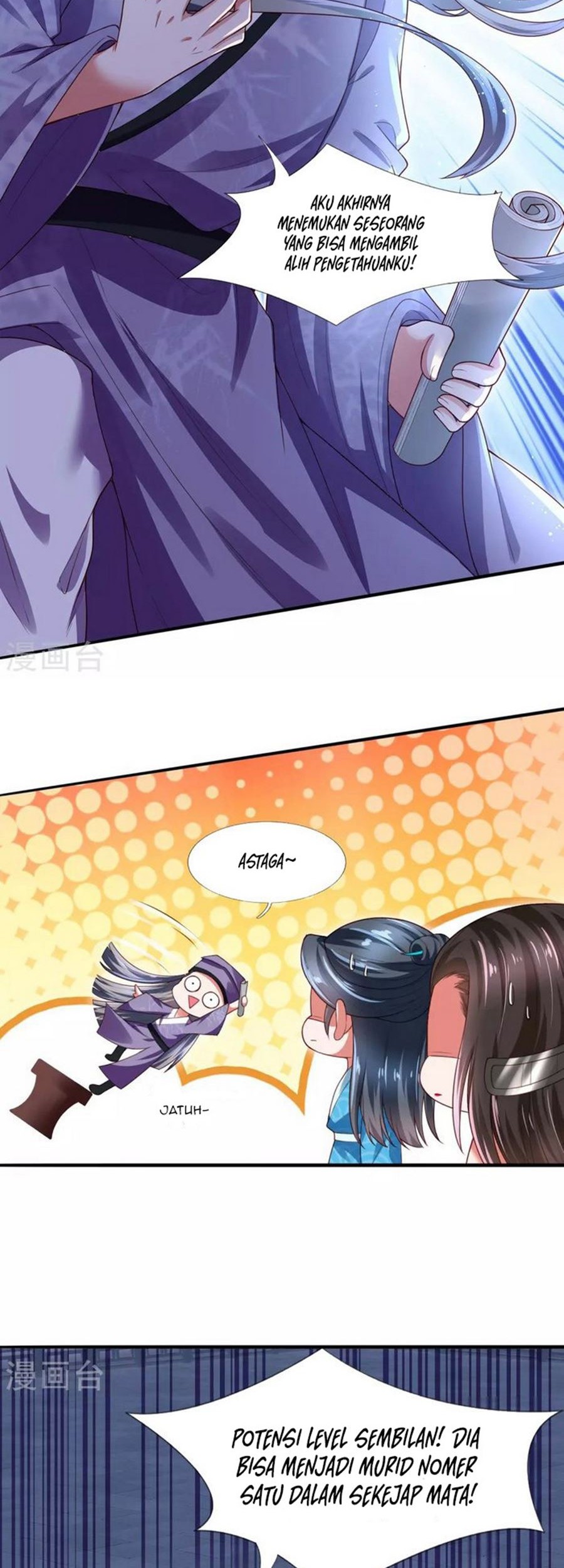 Phoenix Descends From Above Chapter 19 Gambar 11