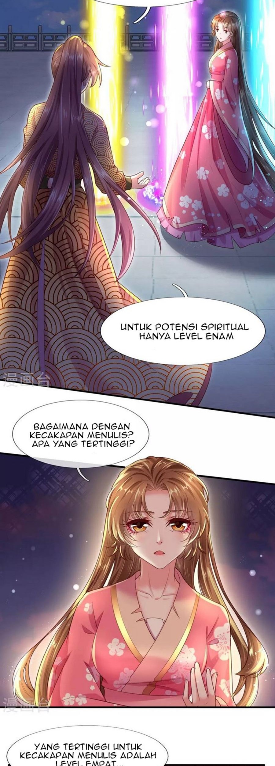 Phoenix Descends From Above Chapter 19 Gambar 14