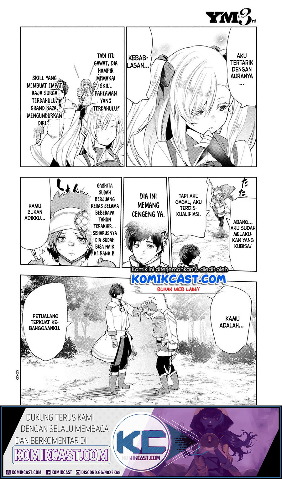 Baca Kaiko sareta Ankoku Heishi (30-dai) no Slow na Second Life Chapter 14.2 Gambar 2