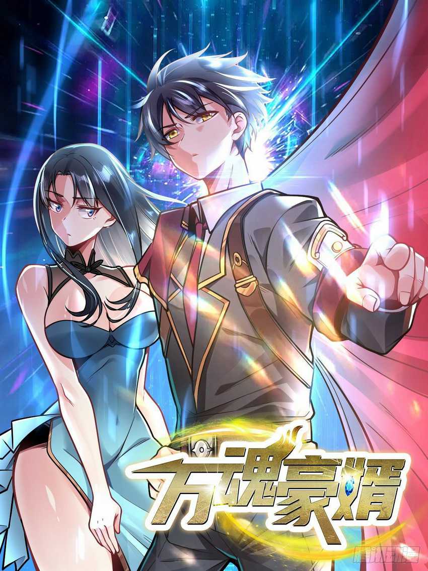 Baca My Son in Law Chapter 31 Gambar 2