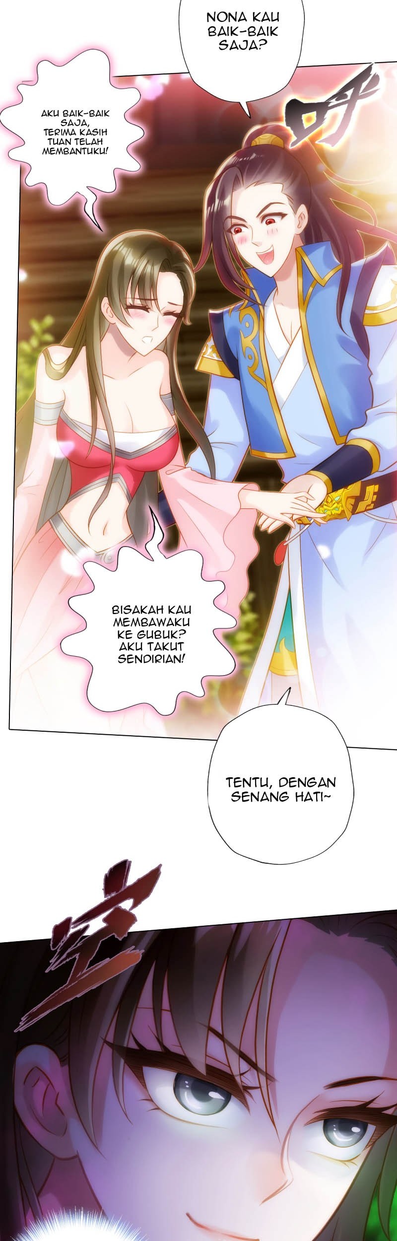 Lang Huan Library Chapter 64 Gambar 12