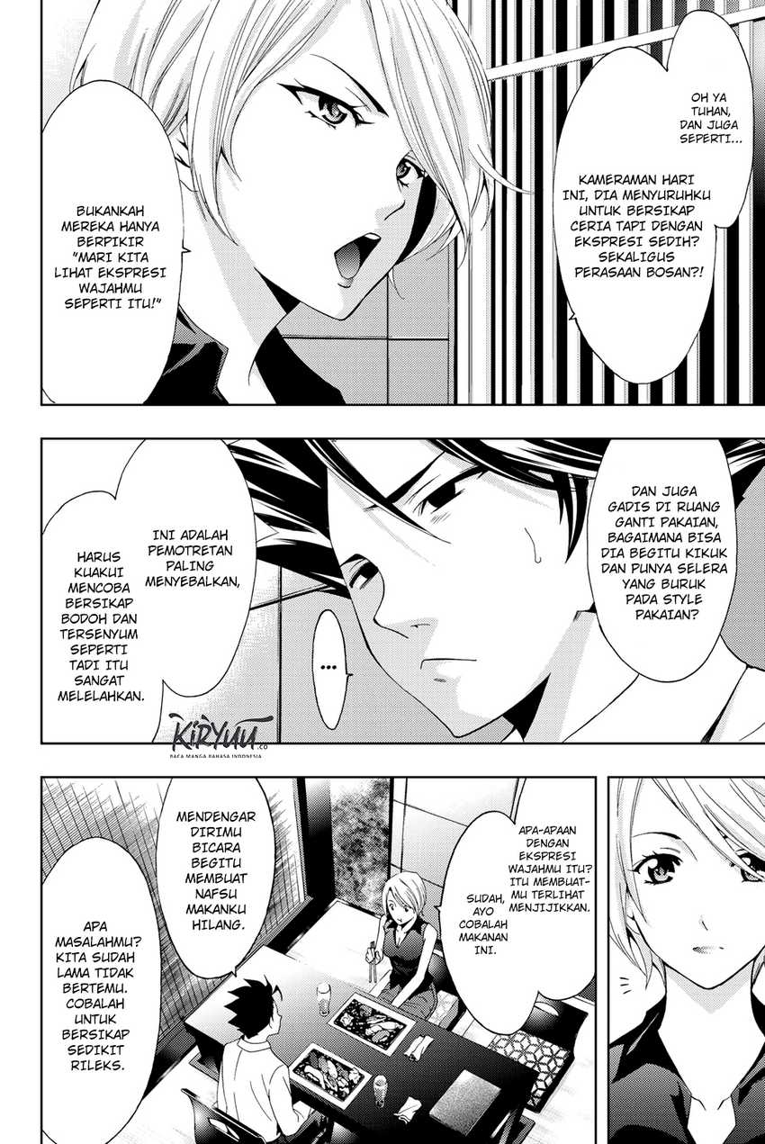 Hitman (Seo Kouji) Chapter 56 Gambar 11
