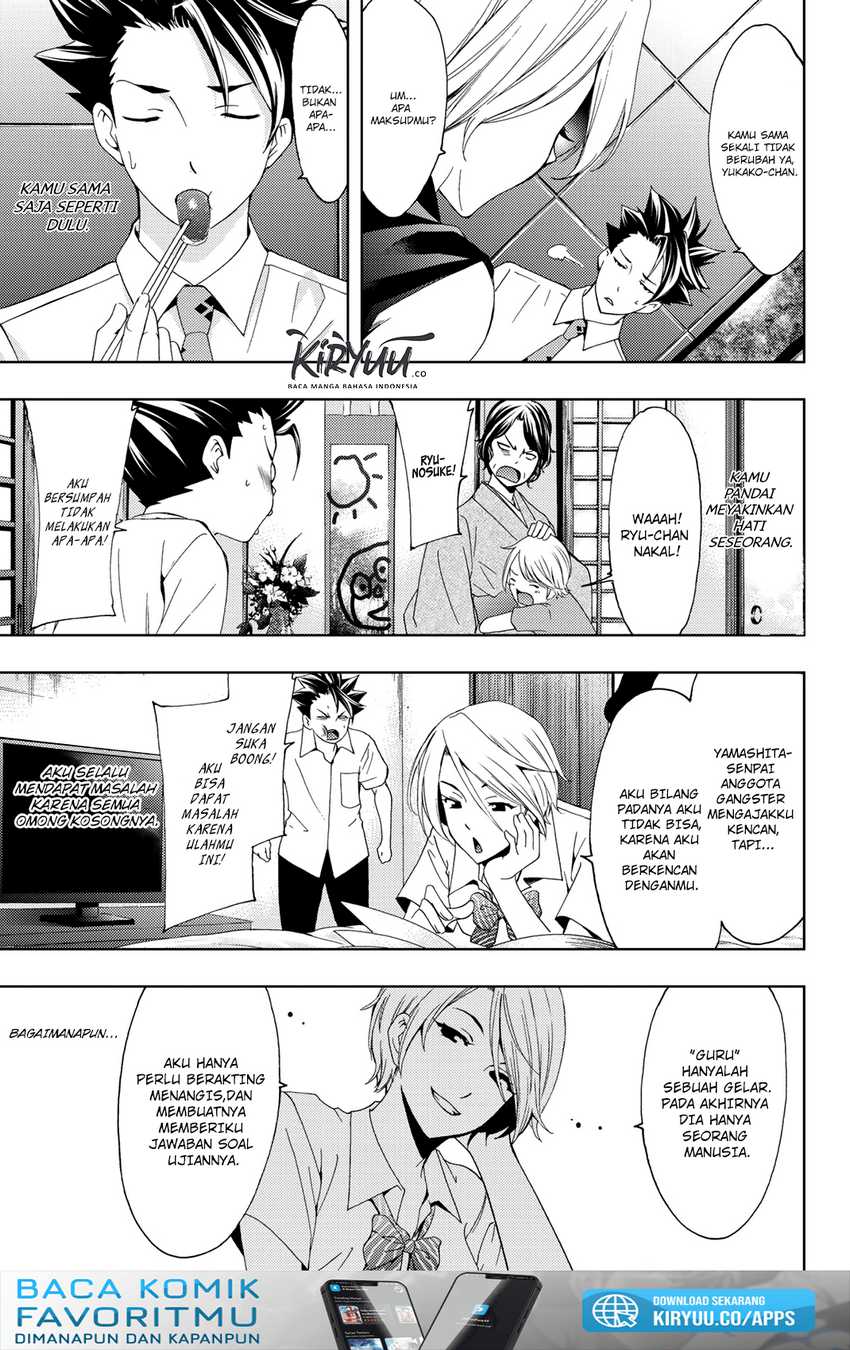Hitman (Seo Kouji) Chapter 56 Gambar 12