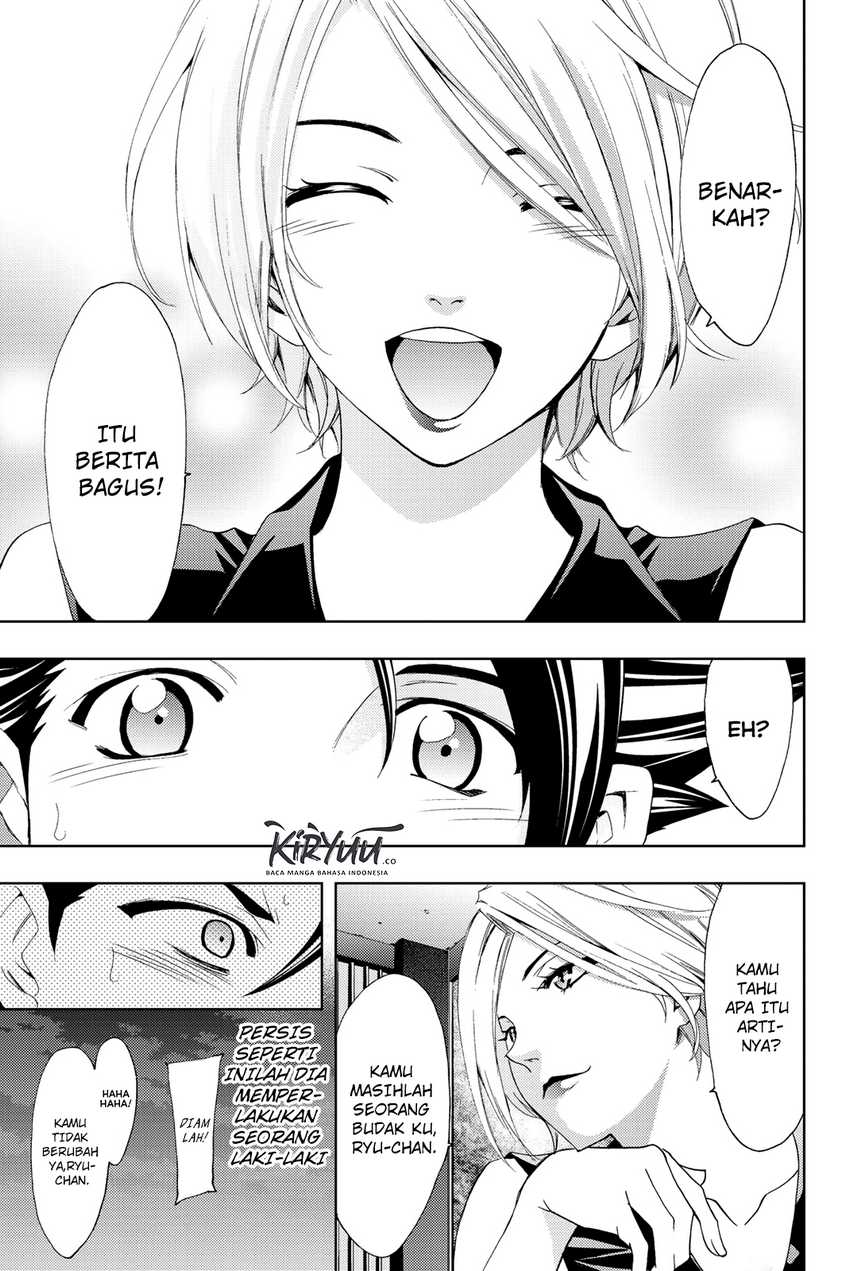 Hitman (Seo Kouji) Chapter 56 Gambar 14