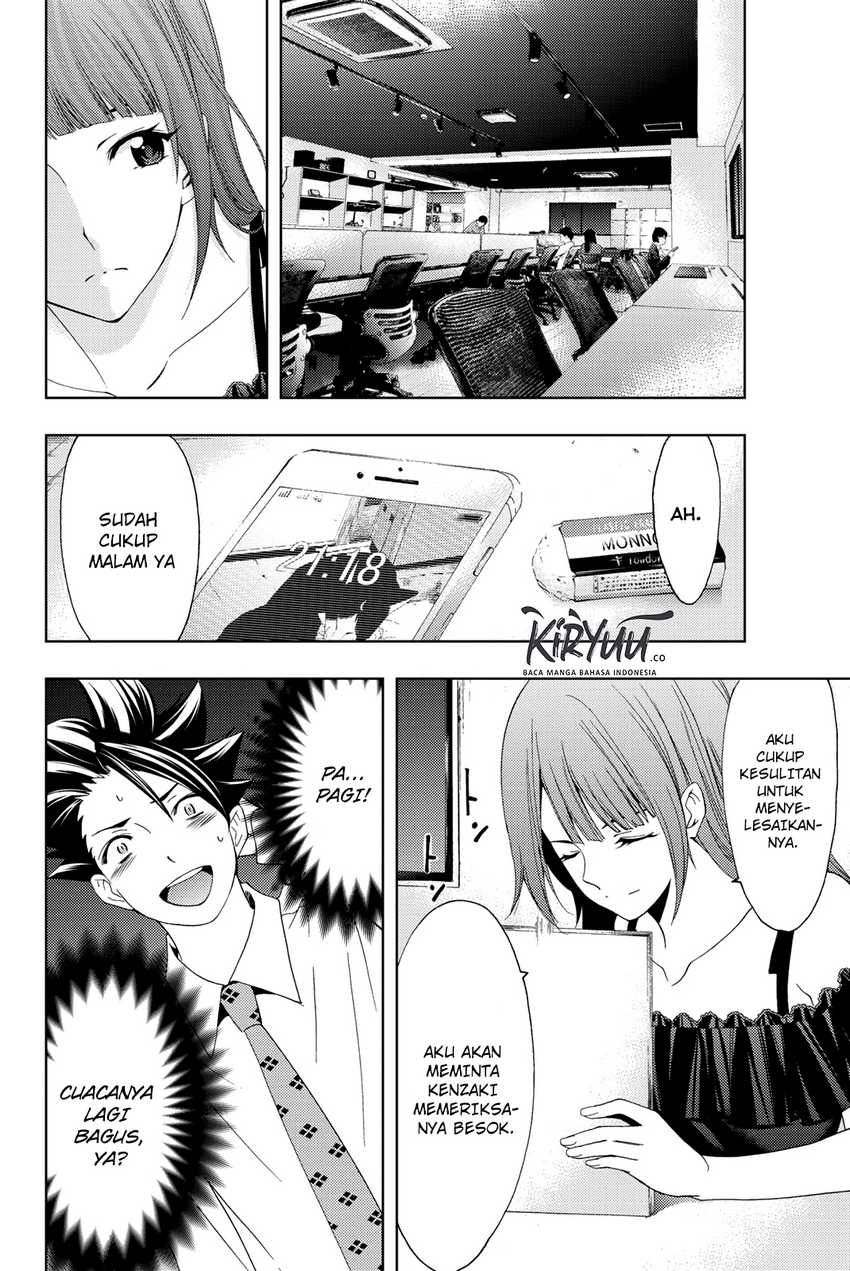 Hitman (Seo Kouji) Chapter 56 Gambar 15