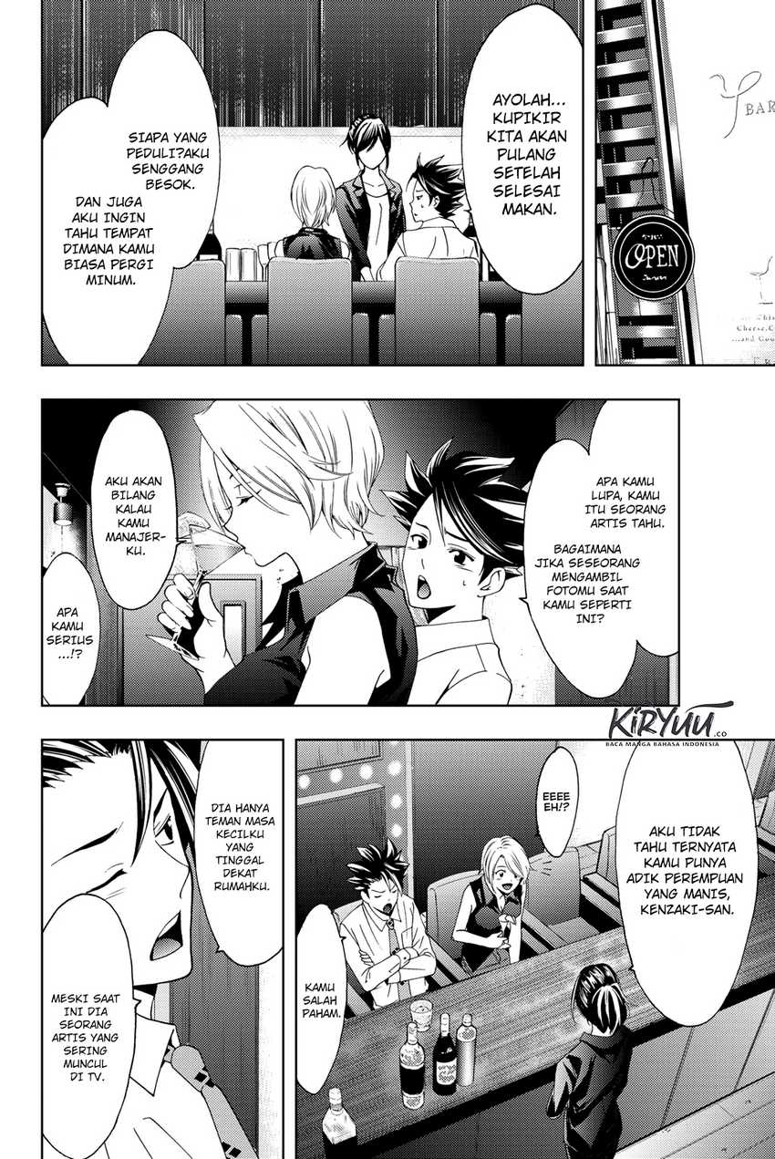 Hitman (Seo Kouji) Chapter 56 Gambar 17