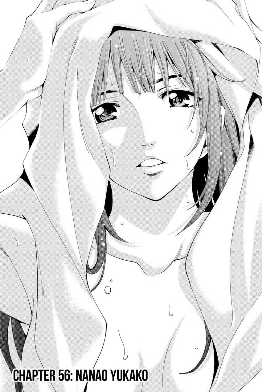 Hitman (Seo Kouji) Chapter 56 Gambar 4