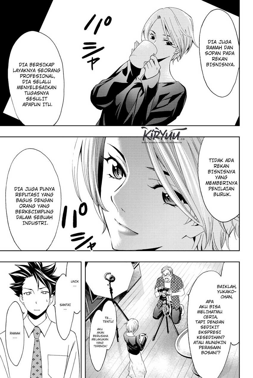 Hitman (Seo Kouji) Chapter 56 Gambar 6