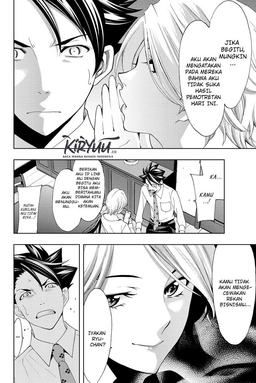 Hitman (Seo Kouji) Chapter 56 Gambar 9