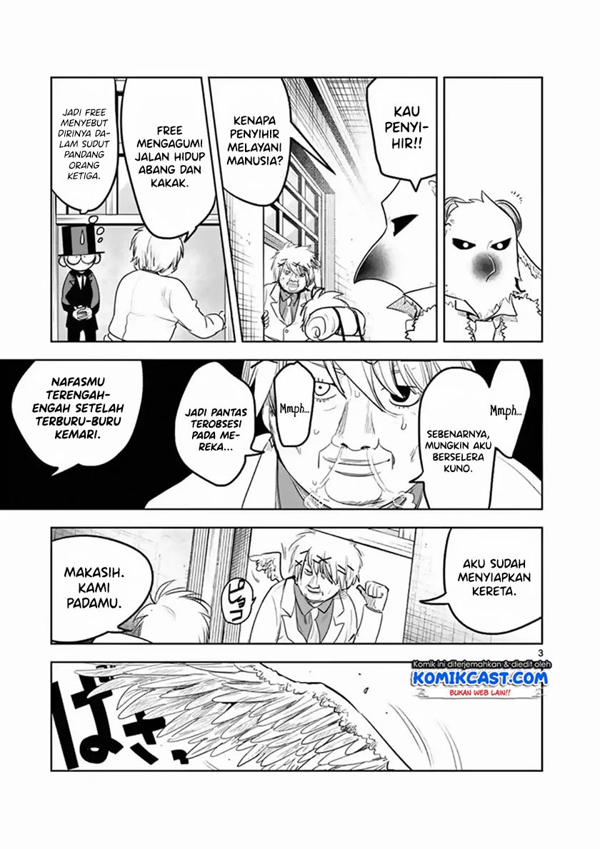 The Duke of Death and his Black Maid Chapter 124 Gambar 4