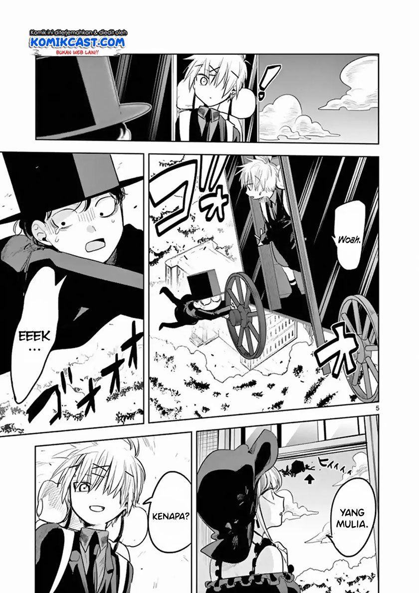 The Duke of Death and his Black Maid Chapter 124 Gambar 6