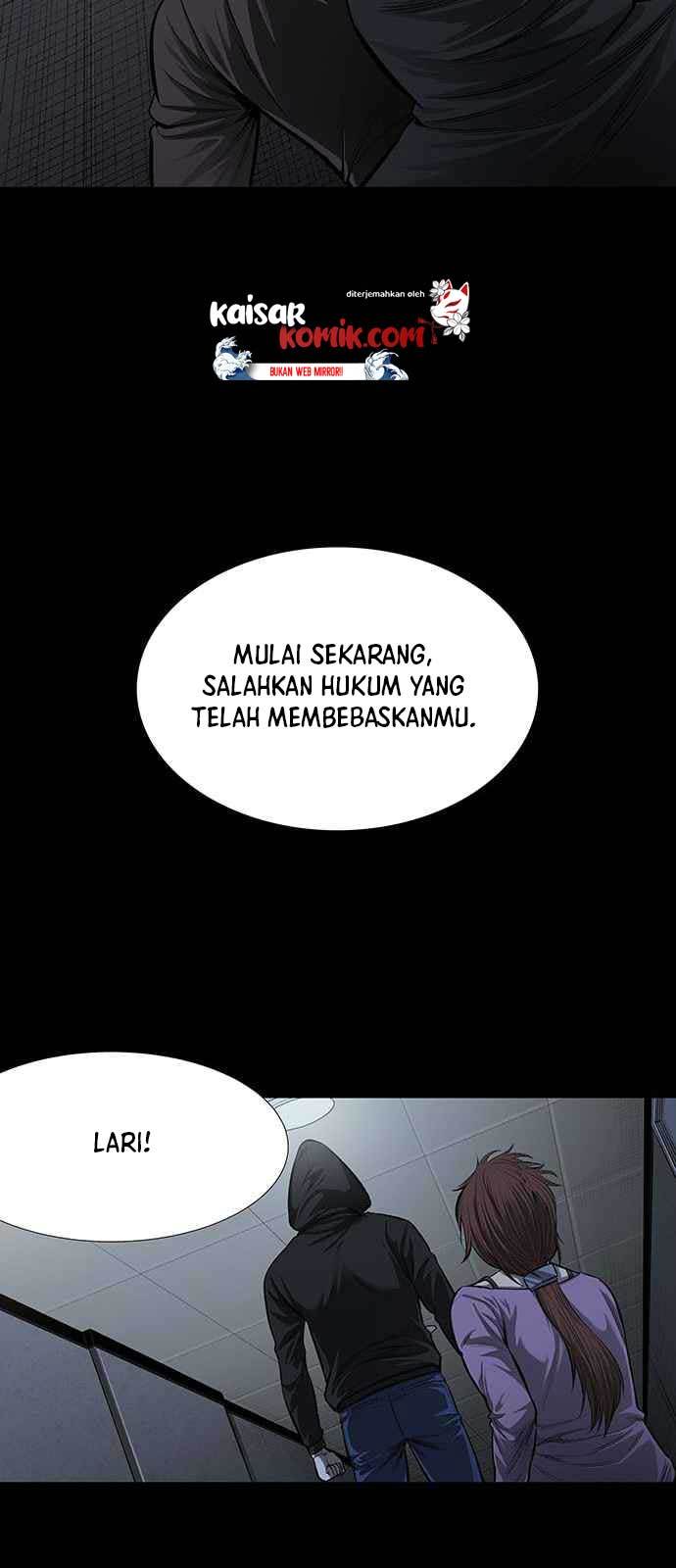 Vigilante Chapter 08 Gambar 16