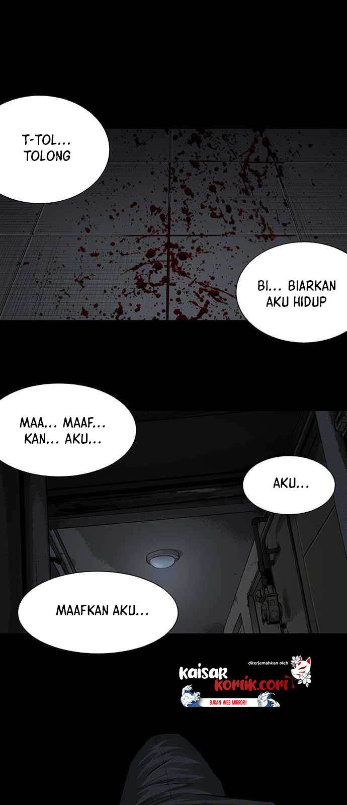Vigilante Chapter 08 Gambar 61