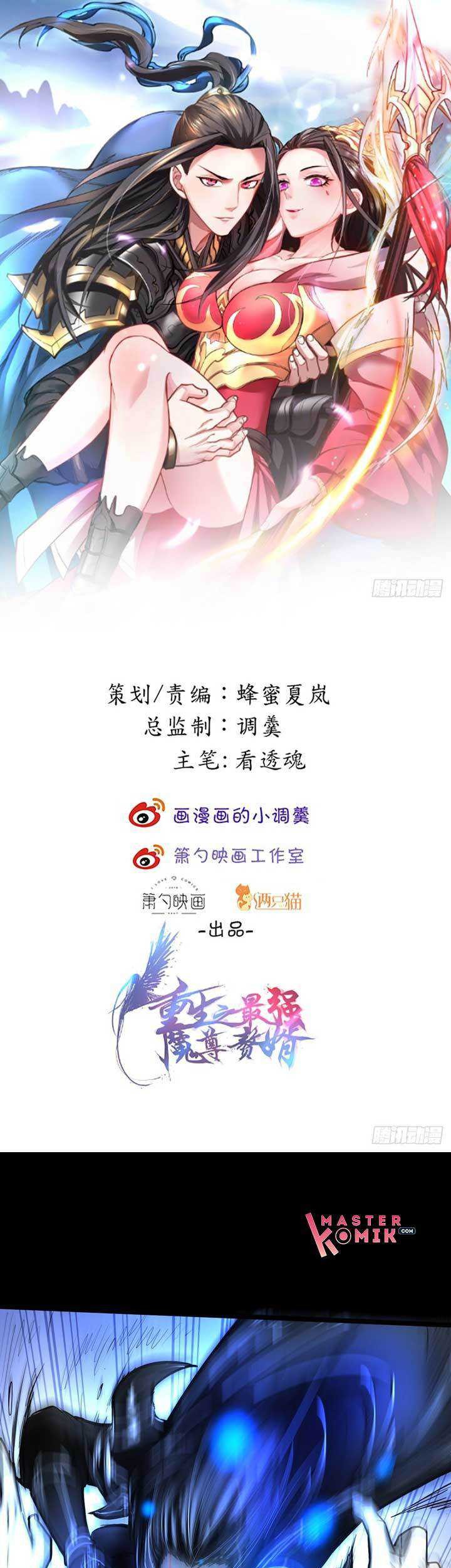 Baca  King Killer Reborn Chapter 24 Gambar 2