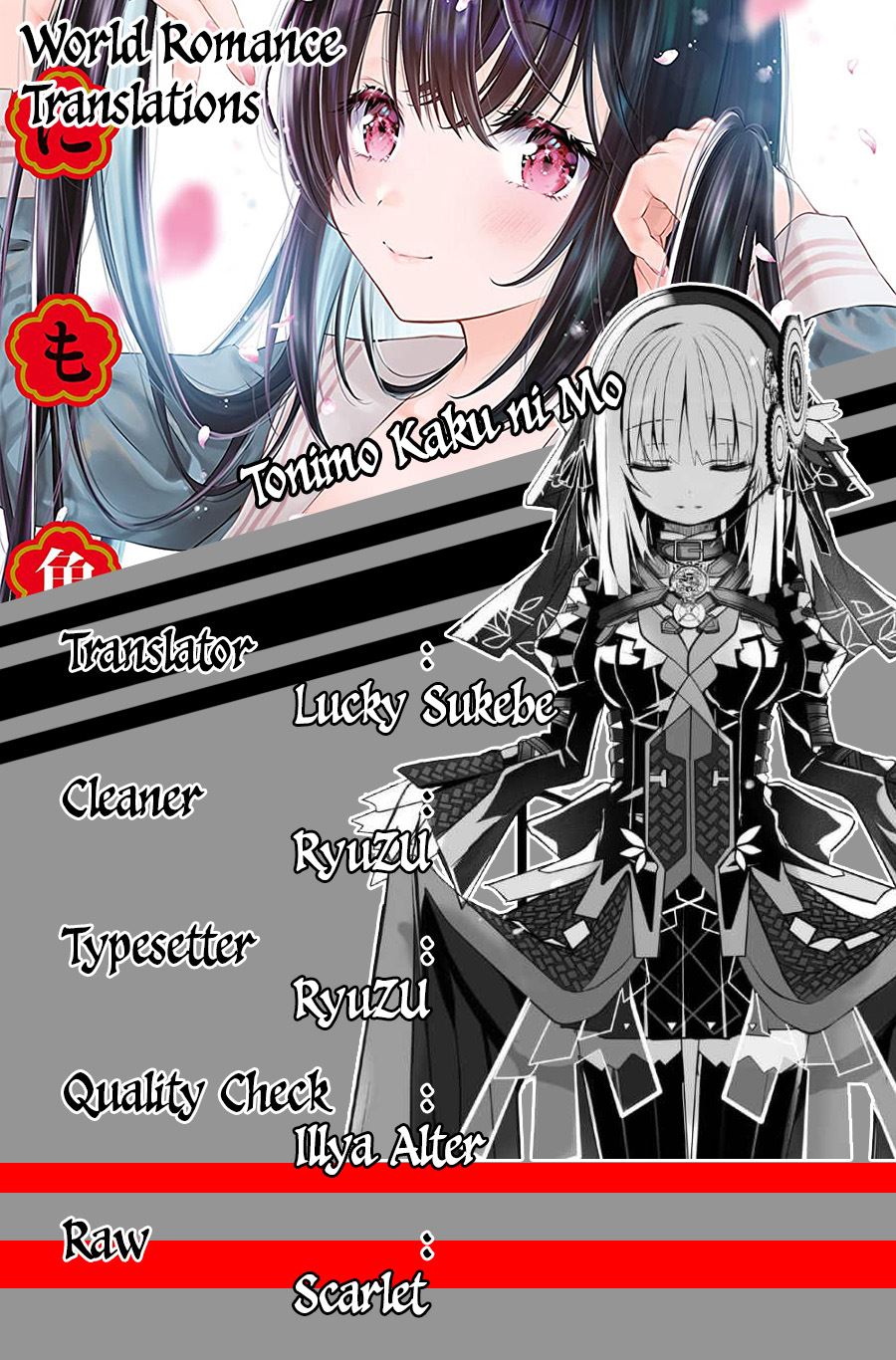 Baca Komik Tonimo Kakunimo Chapter 06 Gambar 1