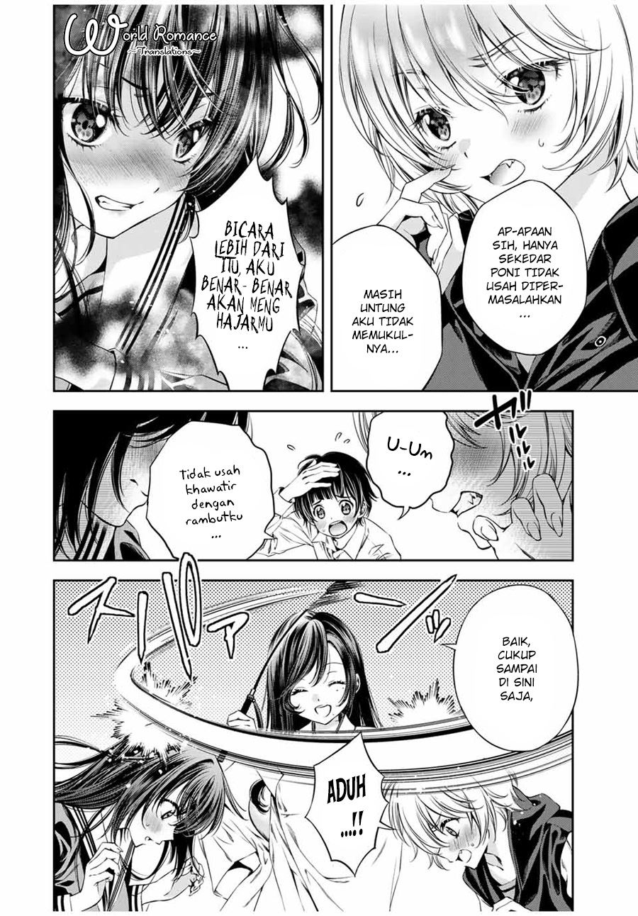 Tonimo Kakunimo Chapter 06 Gambar 11