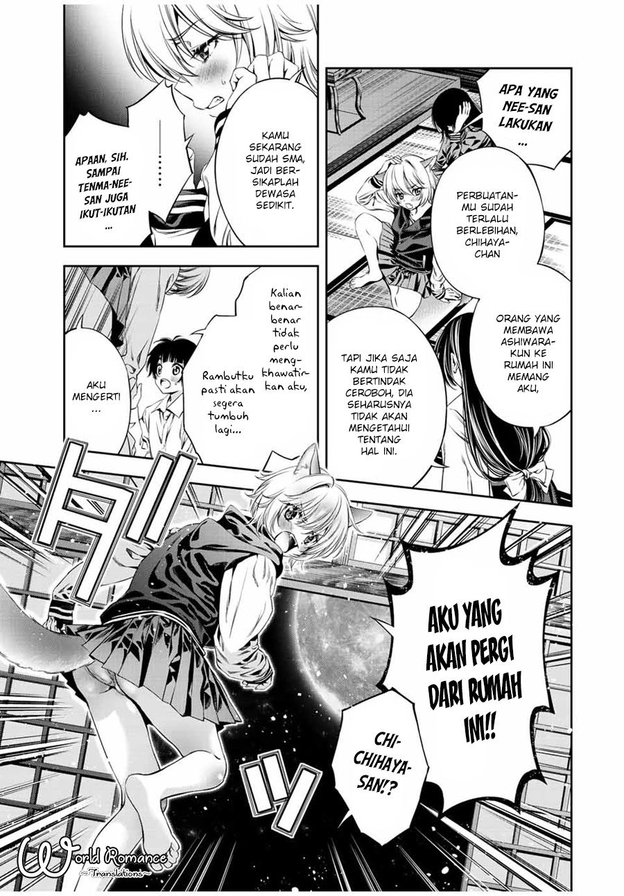 Tonimo Kakunimo Chapter 06 Gambar 12