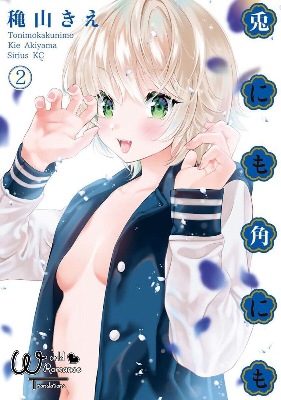 Baca  Tonimo Kakunimo Chapter 06 Gambar 2