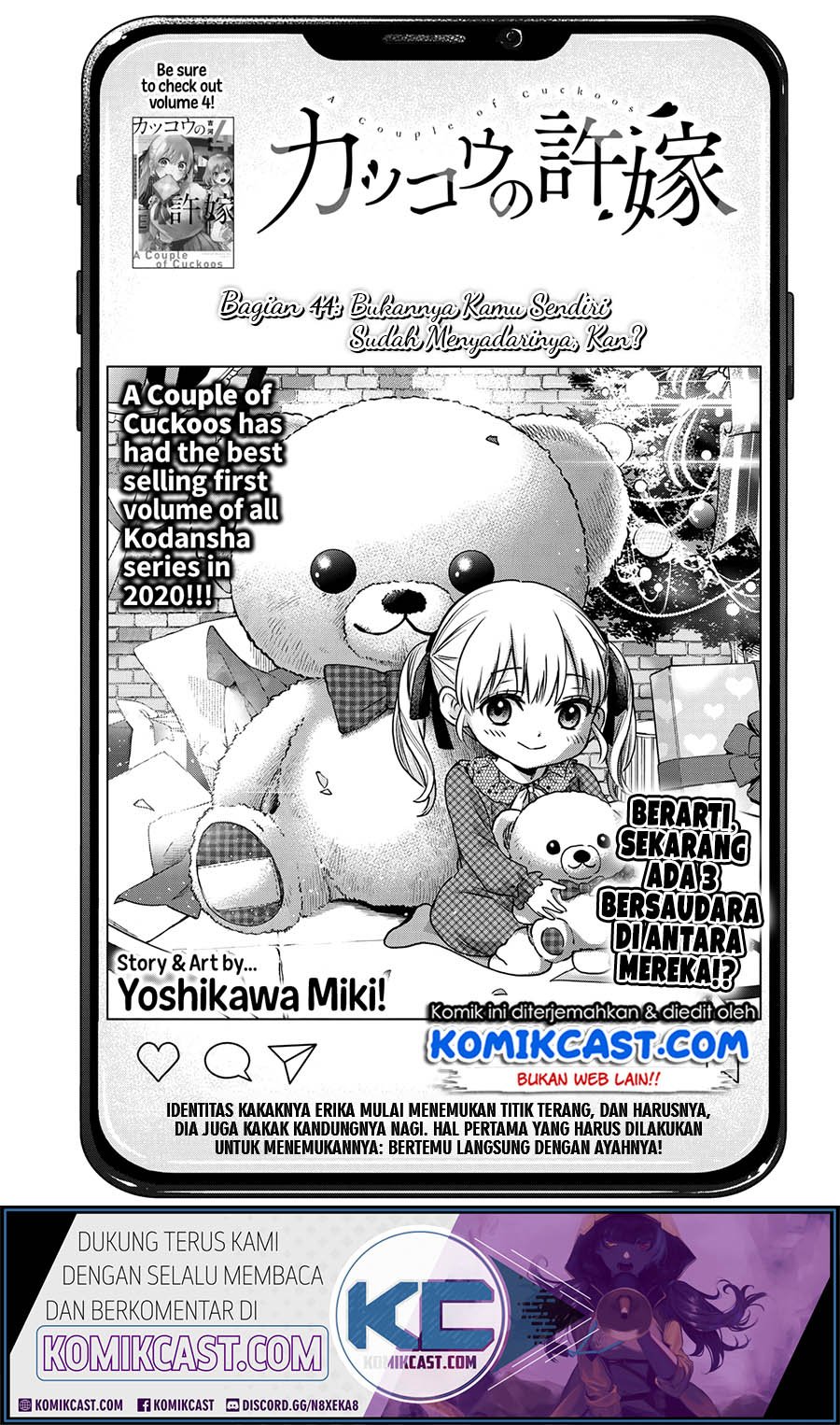 Baca Komik The Cuckoo’s Fiancee Chapter 44 Gambar 1