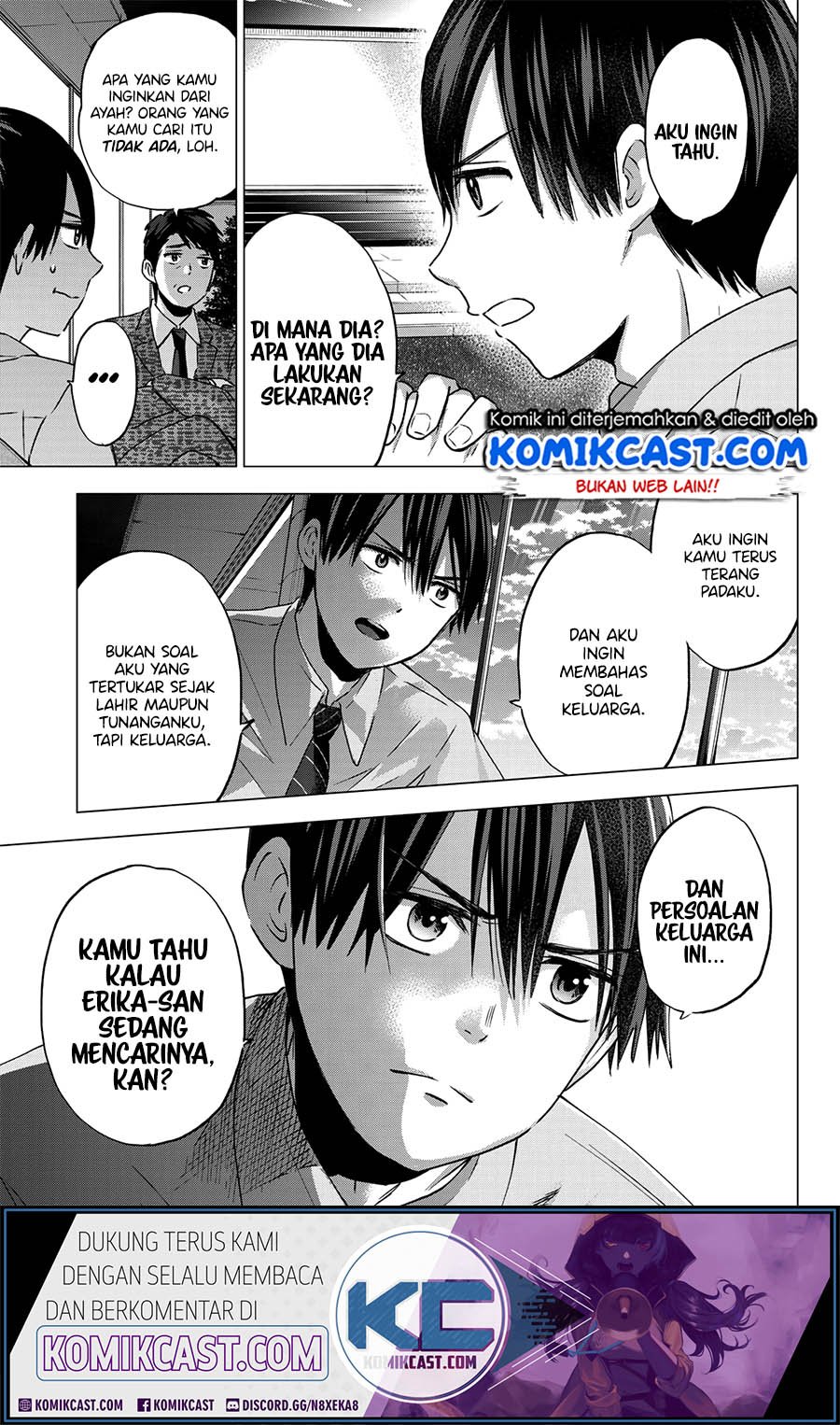 The Cuckoo’s Fiancee Chapter 44 Gambar 11