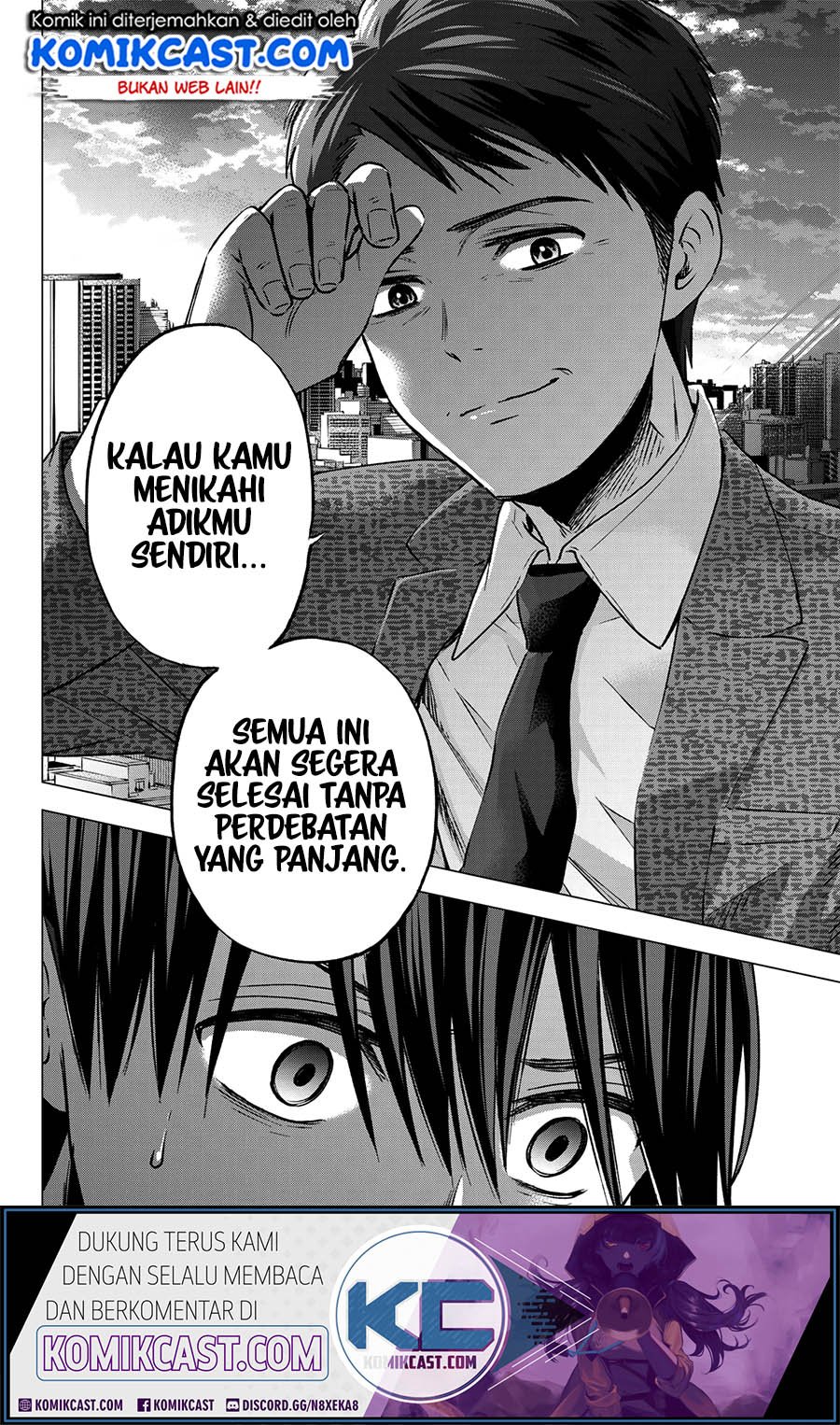 The Cuckoo’s Fiancee Chapter 44 Gambar 14