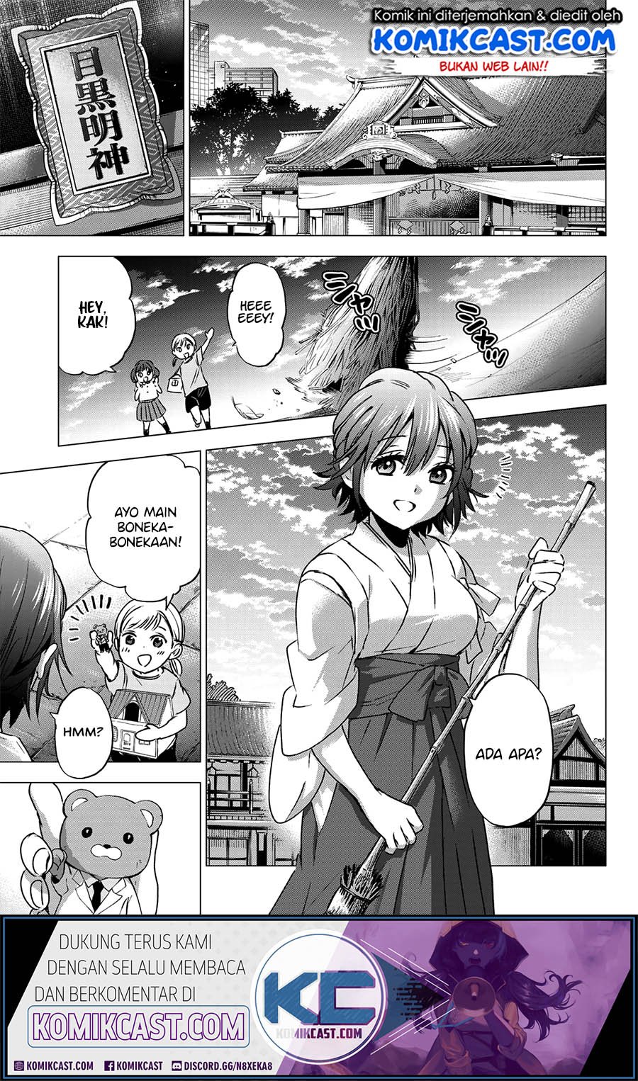 The Cuckoo’s Fiancee Chapter 44 Gambar 15