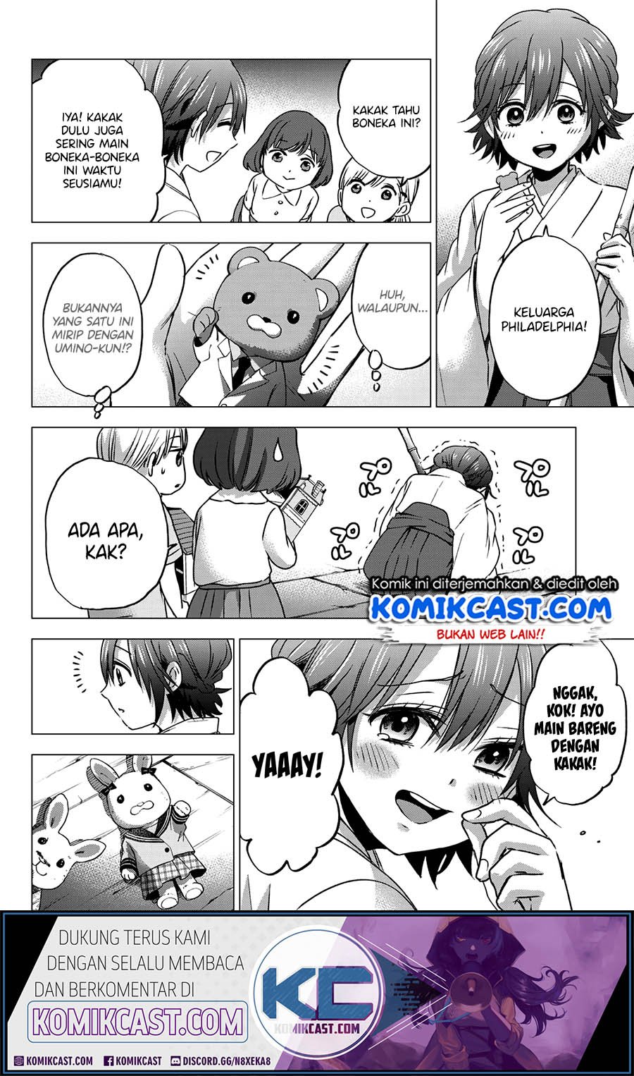 The Cuckoo’s Fiancee Chapter 44 Gambar 16