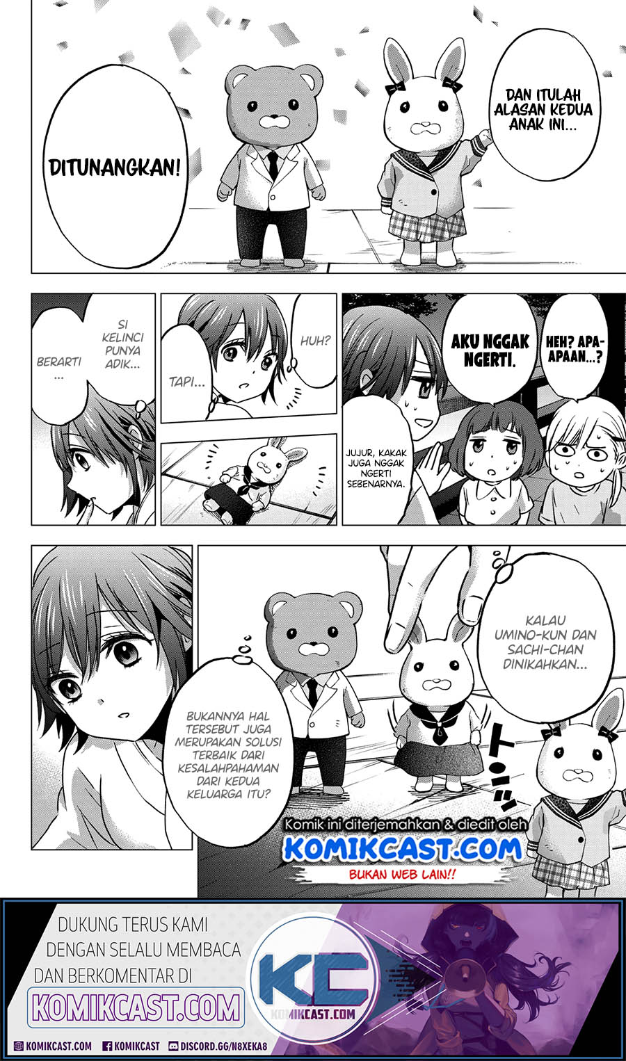 The Cuckoo’s Fiancee Chapter 44 Gambar 18