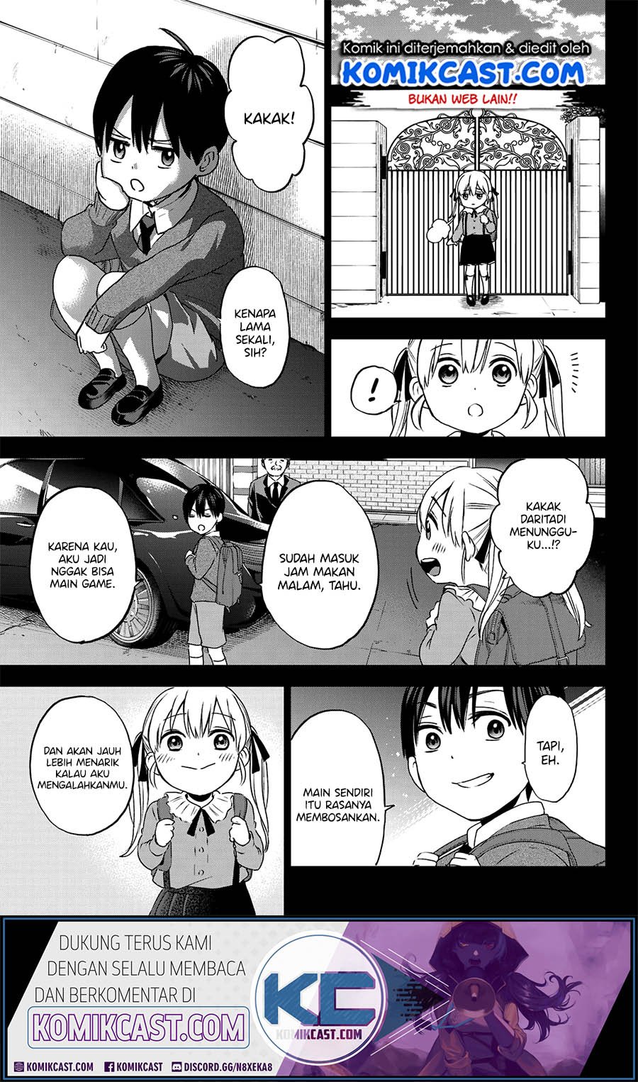 The Cuckoo’s Fiancee Chapter 44 Gambar 3