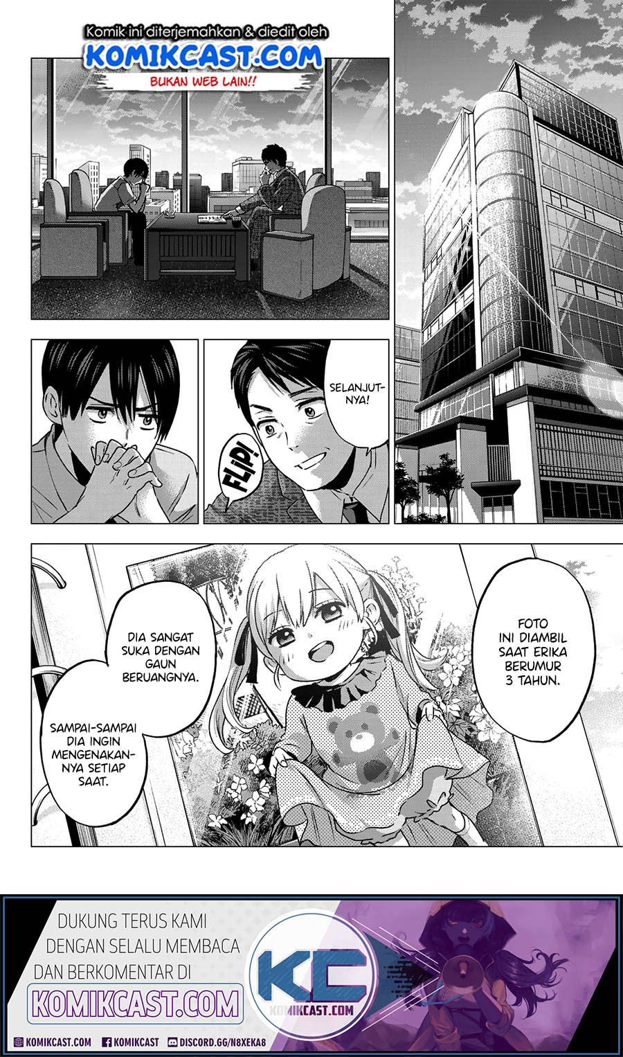 The Cuckoo’s Fiancee Chapter 44 Gambar 8