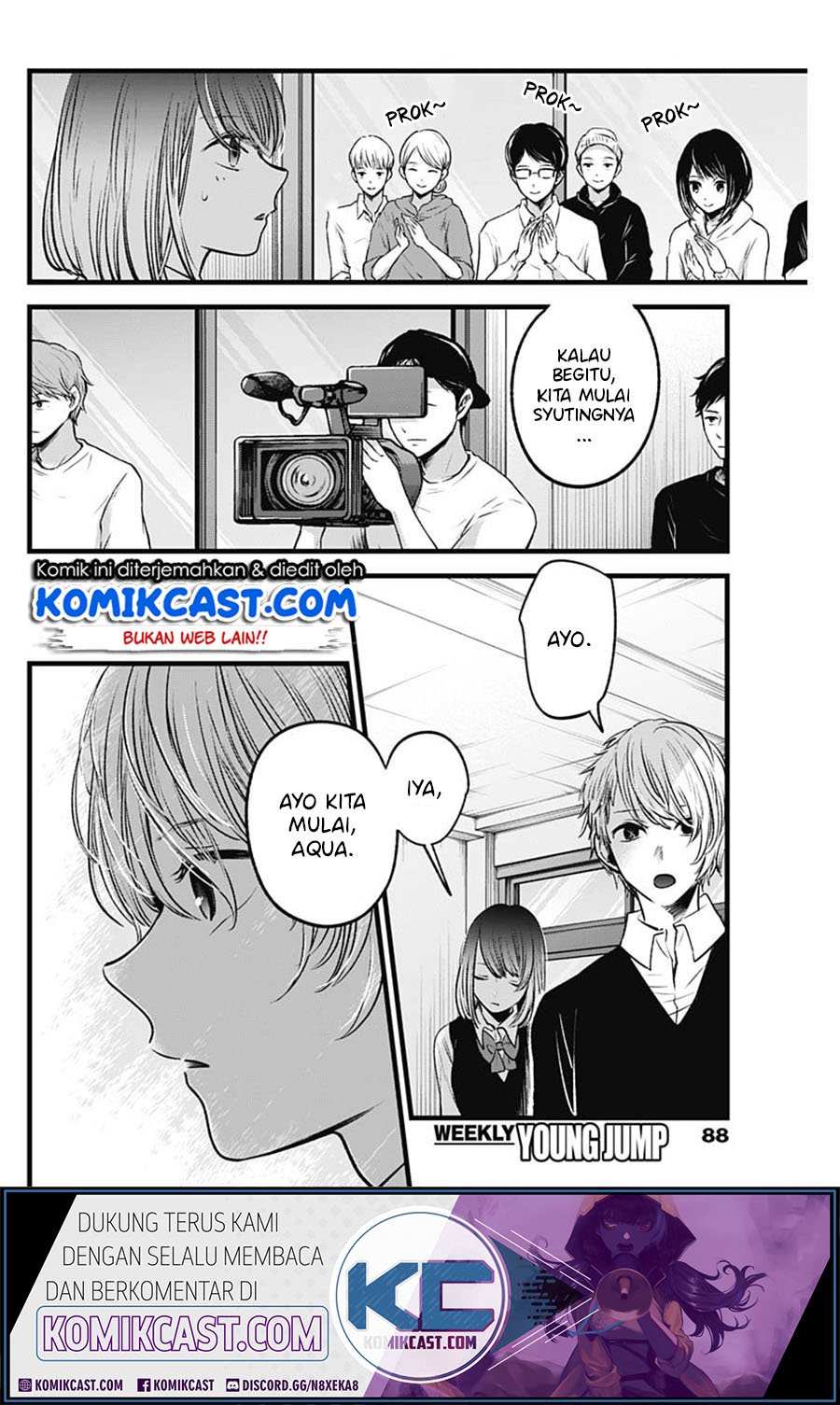 Oshi no Ko Chapter 28 Gambar 17