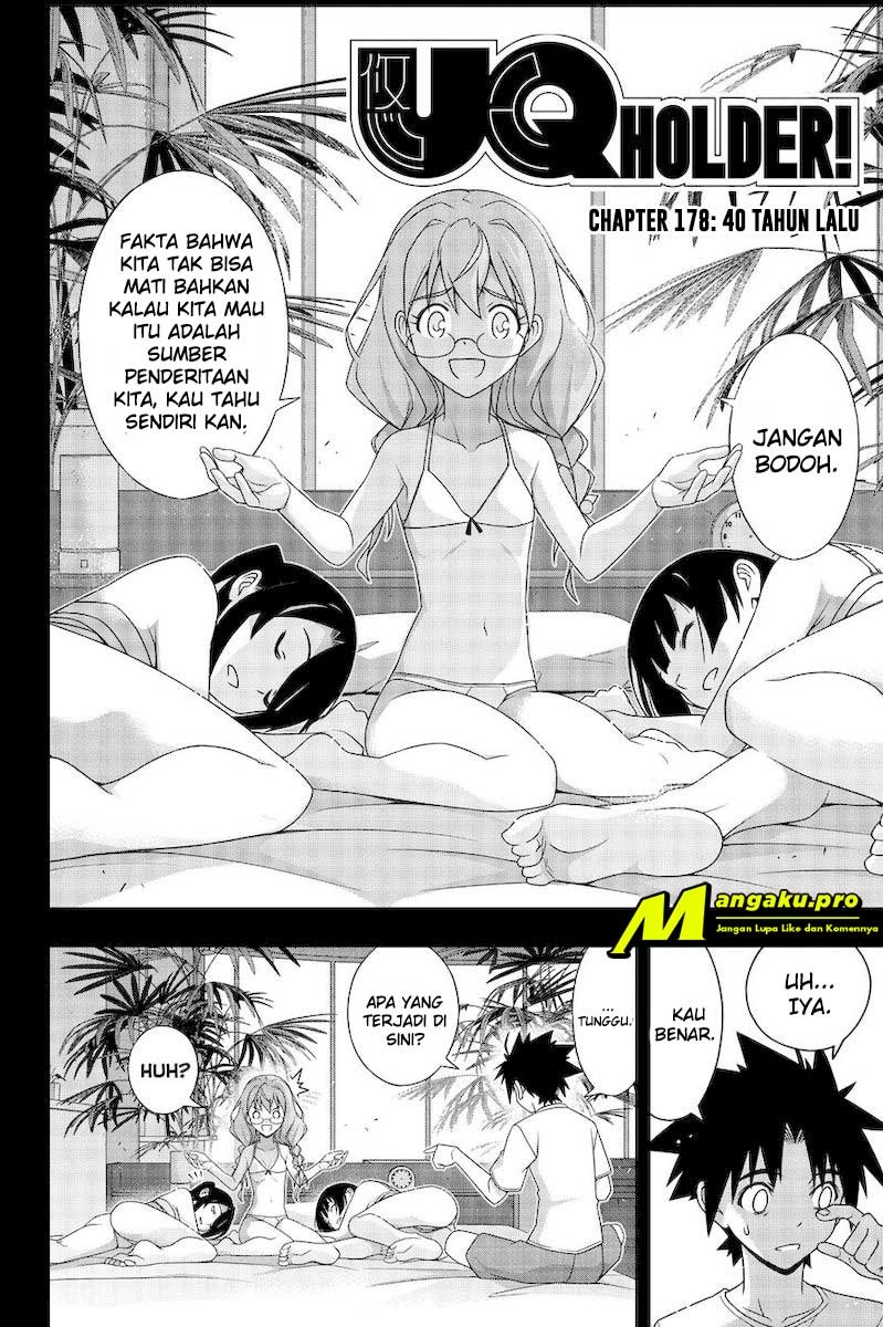 UQ Holder! Chapter 178.1 Gambar 4