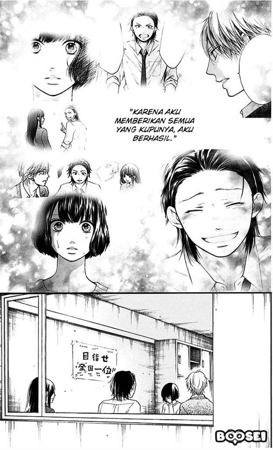 Kono Oto Tomare! Chapter 40 Gambar 11